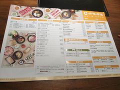 -呷哺呷哺 黄金牧场 (回龙观港龙店)