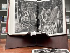 -二酉书店TOYOU BOOKS