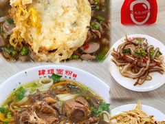 -肆姐面粉馆(坡子街店)