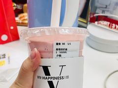 -维维豆奶(金鹰新街口店)
