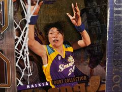 -旧金山现代艺术博物馆