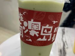 -南澳岛打卡果汁冰公司