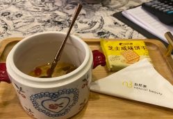 -东森自然美.INDIBA.美容SPA.皮肤管理