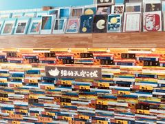 -猫的天空之城概念书店(北戴河蔚蓝海岸店)