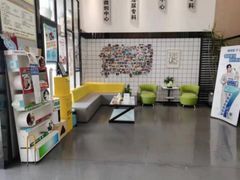 -半岛宠物医院24小时(科华中路店)