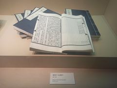 -南京博物院