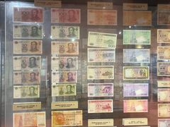 -沈阳金融博物馆