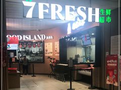 门面-七鲜超市(通州ONE店)
