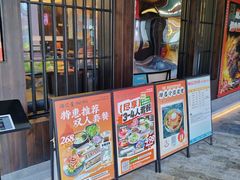 -海之屋韩式烤肉(海棠68环球美食街店)