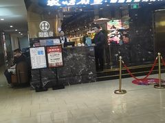 -炭烤麻里·臻选自助烤肉料理(观音桥大融城店)