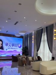 -深圳美莱医疗美容医院