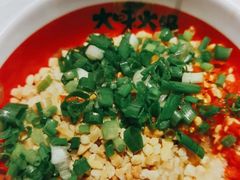 -大味生态火锅(蓝谷地店)