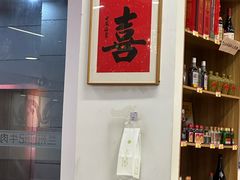 -兰州陈记牛肉面 ·烧烤· 铜锅涮肉(万达店)