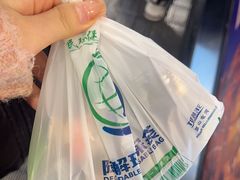 -池田寿司·4H鲜作(西直门凯德华联店)