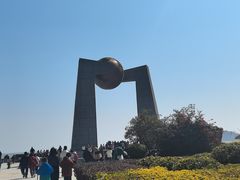 -青澳湾北回归线广场