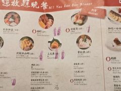 -佛山希尔顿酒店·融誉亚洲美食荟