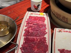 -沙胆彪炭炉牛杂煲(上海日月光广场店)