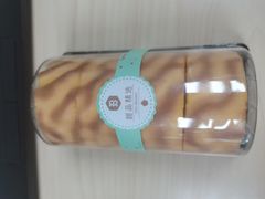 -便利蜂(鲁商国奥城2号楼店)