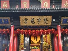 -无锡惠山寺
