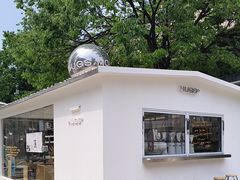 -HUGS coffee(东区店)