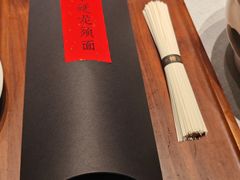 -逸道(益丰·外滩源店)