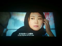 -上河影城(运河城店)