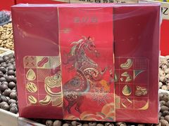 -品忆香炒货工坊(西稍门店)