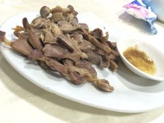 -醉贤居