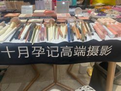 -十月孕记孕妈妈摄影