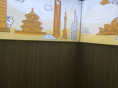 -CoCo都可(漫乐城店)