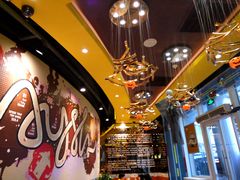 -艾薯夫妇Aysh(福田星河COCOPark店)