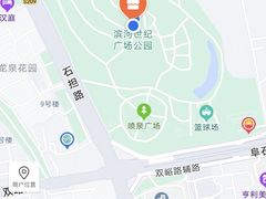 -滨河世纪广场公园