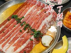 -姜虎东白丁烤肉(苏州中心店)
