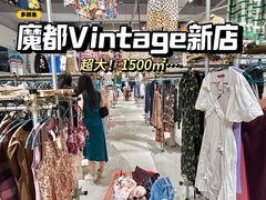 -多抓鱼循环商店(虹桥天地店)