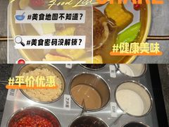 -和子足浴SPA会馆(梁溪店)