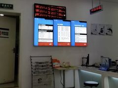 -中国移动(静安寺营业厅)