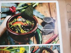 -云海肴云南菜·蒸汽石锅鱼(北京良乡华冠店)