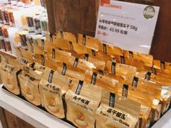 -果蔬好生活超市(乐堤港店)