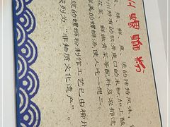 -陈记柳州螺蛳粉(大坪店)