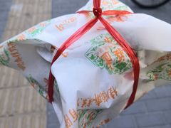 -桂顺斋(西花市店)