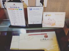 -西安阳光国际大酒店·中餐厅