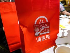 -海底捞火锅(石厦时代广场店)