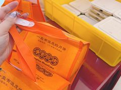 -龙华素斋(龙华路店)