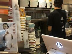 -茶话弄(咖啡·中贸广场店)