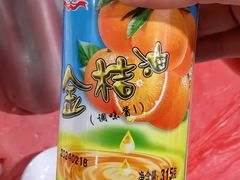 -车头老二大排档