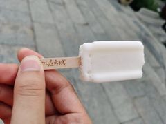 -台儿庄古城