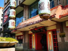 -南京大牌档(龙江新城市广场店)