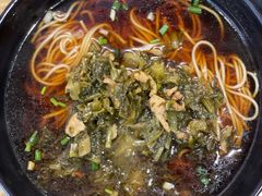 咸菜肉丝面-香山胡记吴江路生煎(灵山路店)