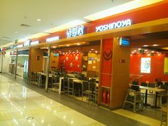 android_upload_pic-北京华联购物中心(同成街店)