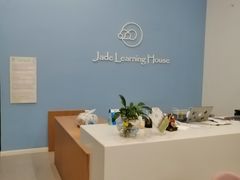 -嘉德美润儿童之家